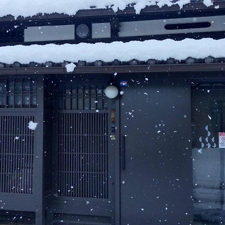Kou Nishijin Leilighet Kyoto Eksteriør bilde