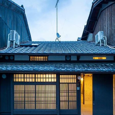 Kou Nishijin Leilighet Kyoto Eksteriør bilde